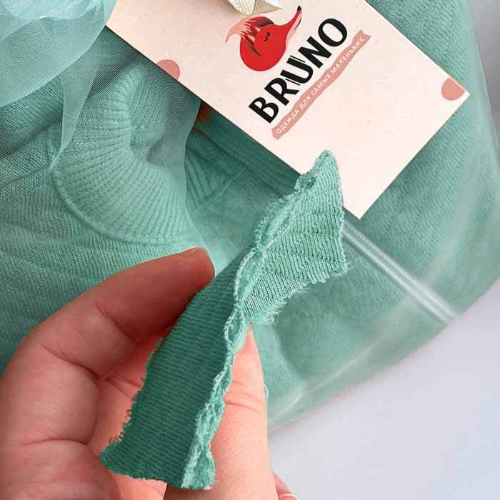 Soft Quilted Zip Suit – Ash Mint